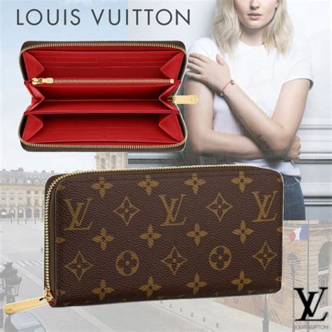 mon monogram louis vuitton|louis Vuitton Monogram wallet.